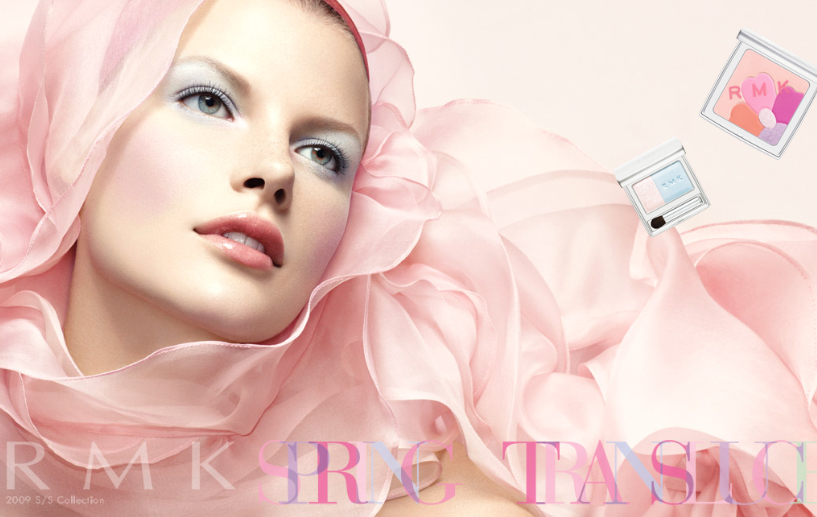 RMK