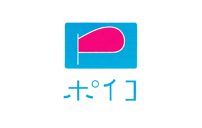 ポイコ / logo