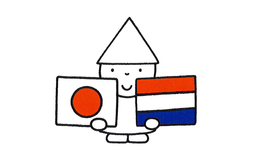 日本オランダ年2008-2009 / logo