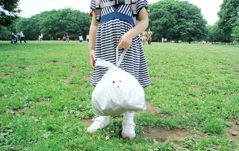 “Love it!” MANNER BAG