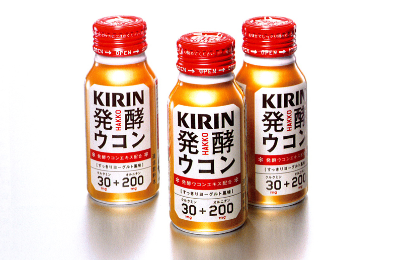 KIRIN発酵ウコン
