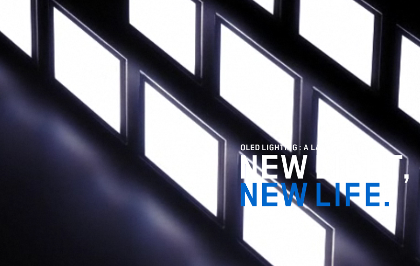 NEW LIGHT, NEW LIFE.