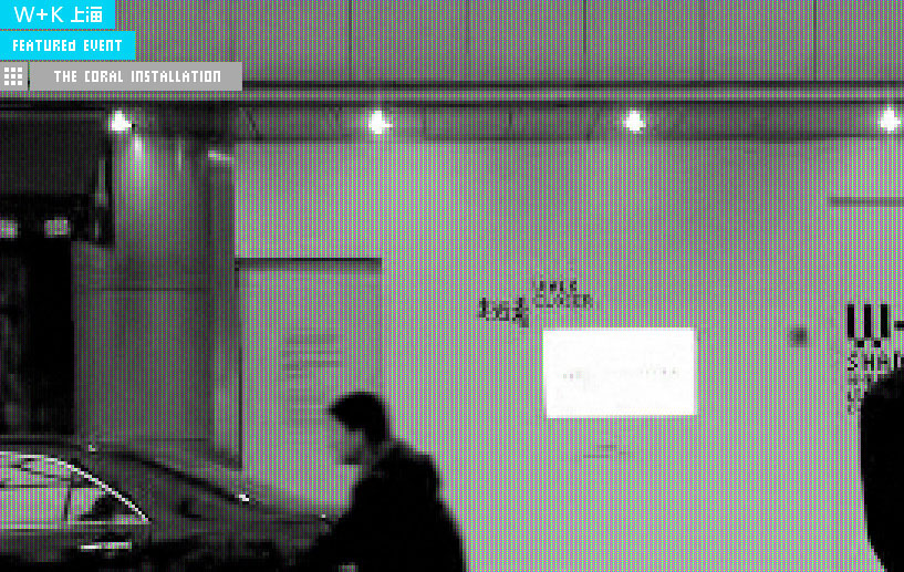 W+K Shanghai