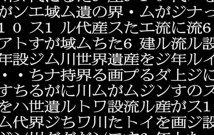 「＜おまかせ・まる録＞」