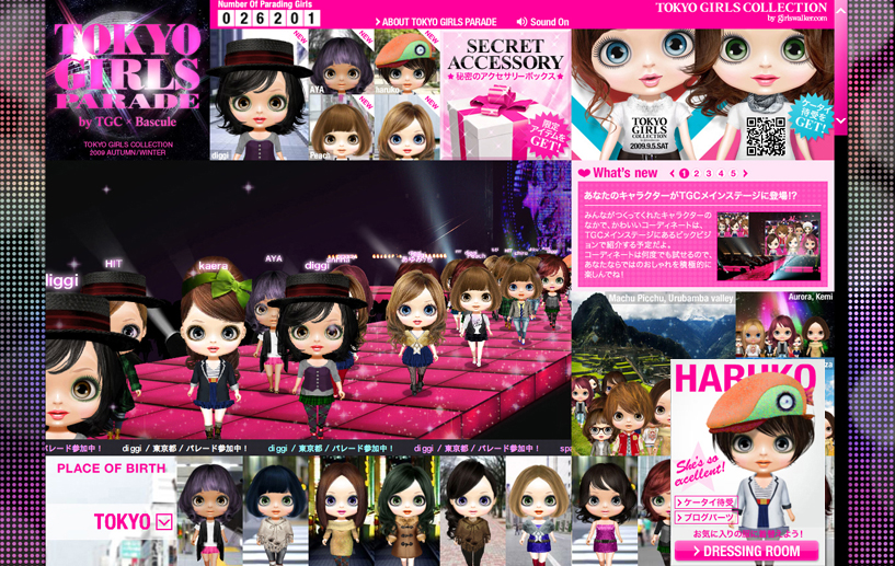 TOKYO GIRLS PARADE