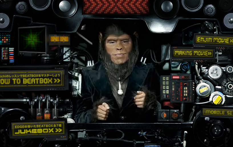 ENJIN BEATBOX