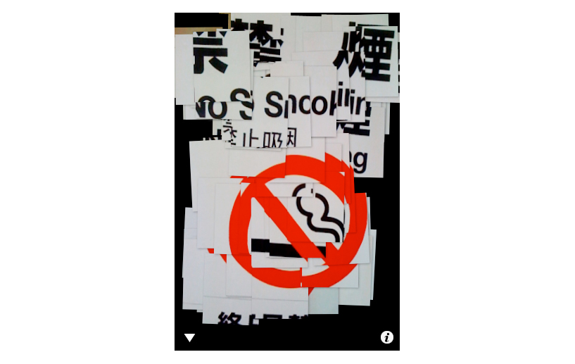 Joiner – コラージュ・カメラ / iPhone app