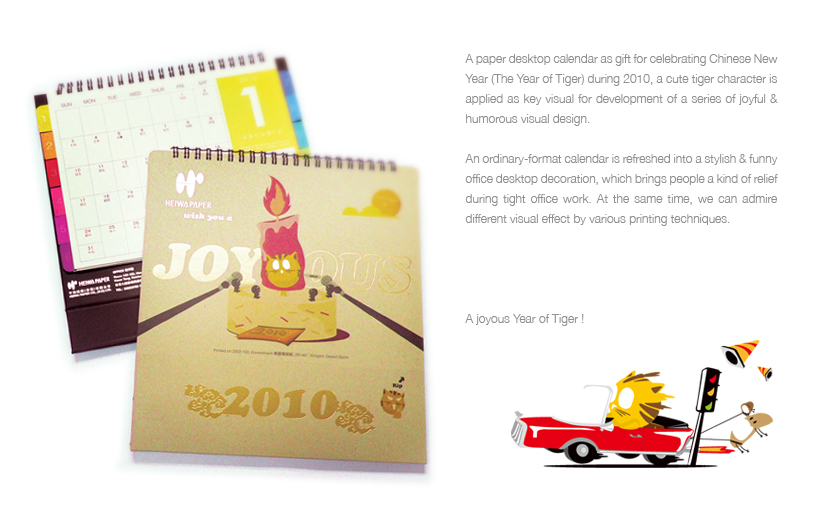 A paper desktop calendar width=