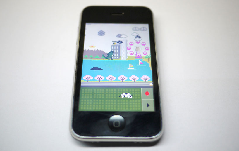 Bitboxland / iPhone App width=