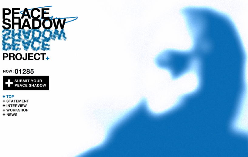 PEACE SHADOW PROJECT