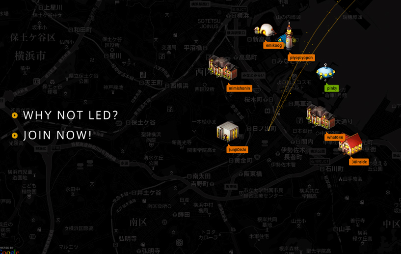 SHARP LED ‘ELM’ width=
