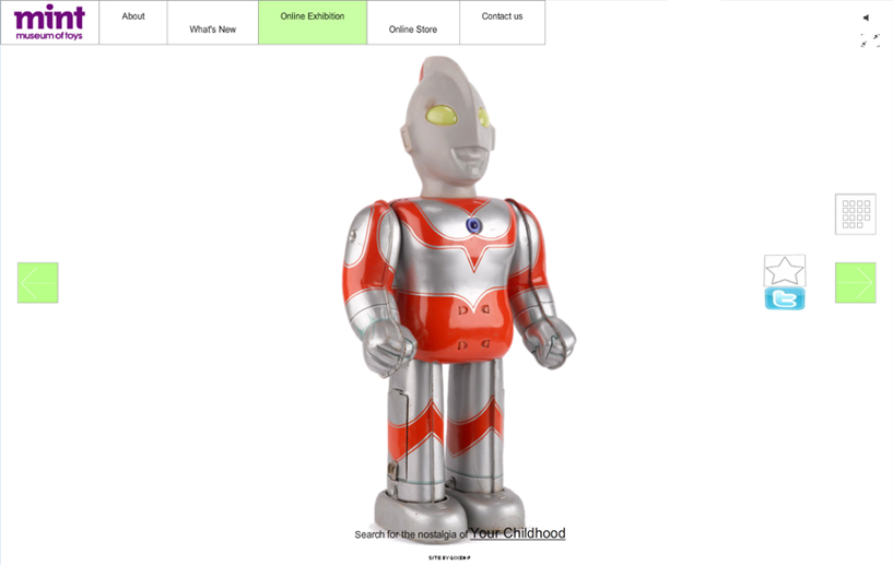 MINT Museum of Toys