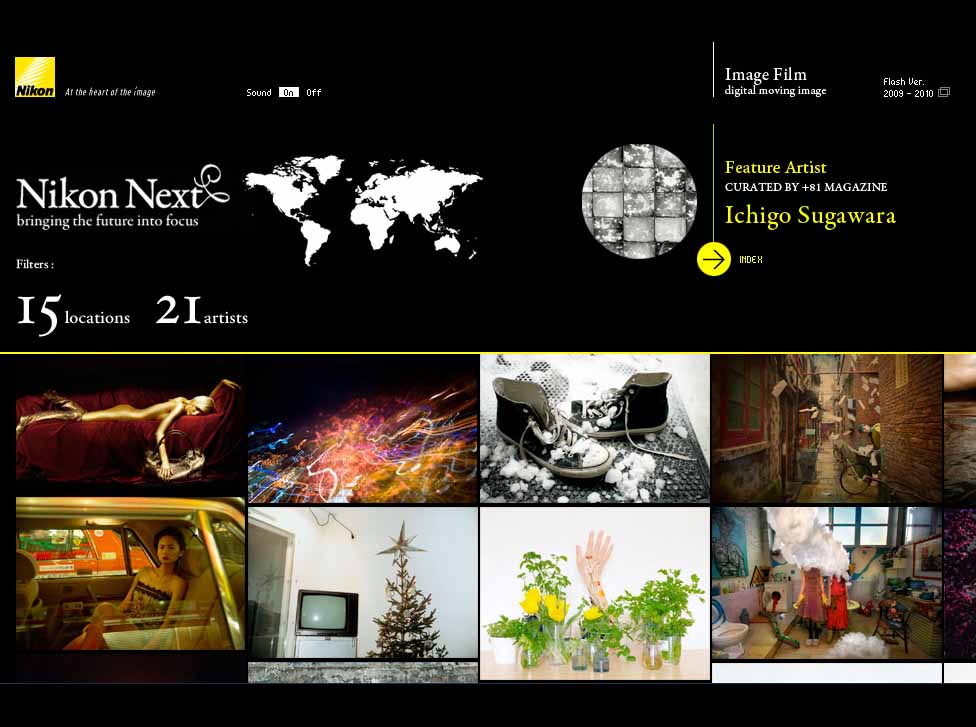 NikonNext