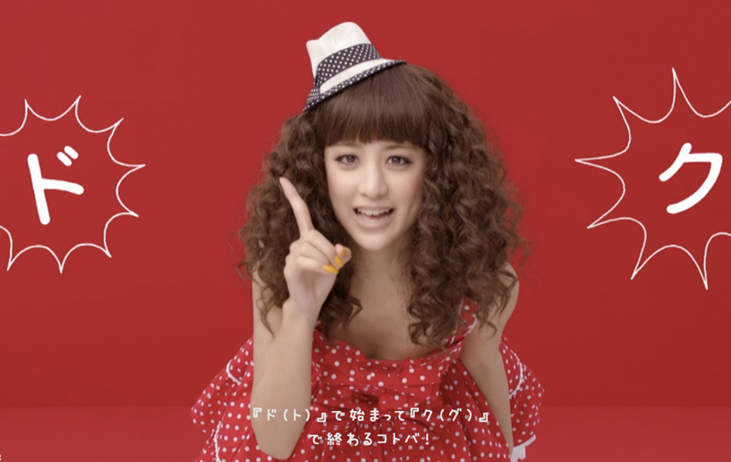 クラウド少女 width=