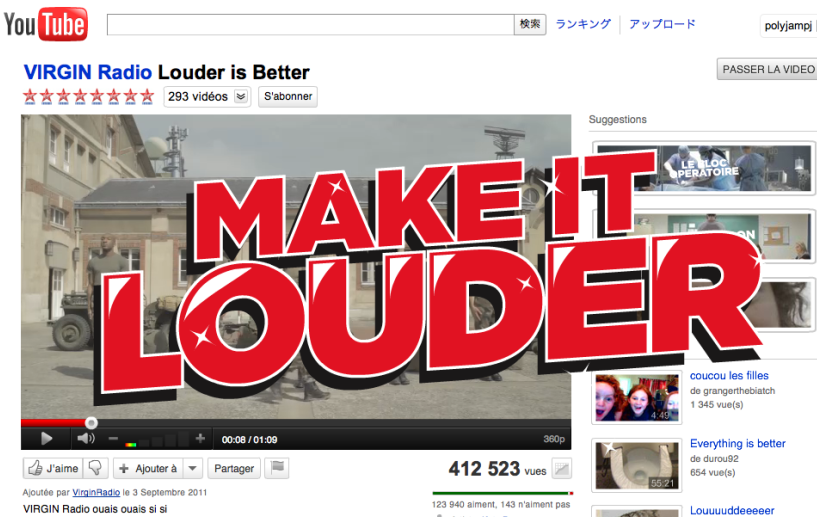 Louder is Better