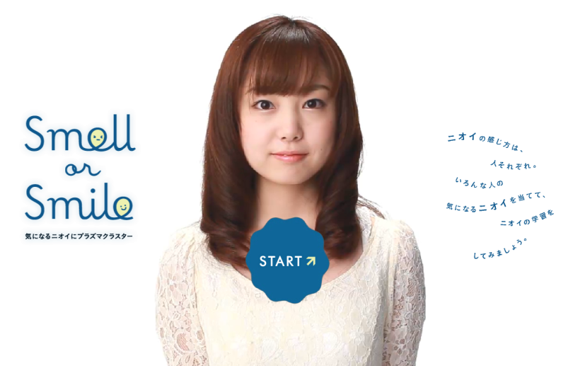 Smell or Smile width=