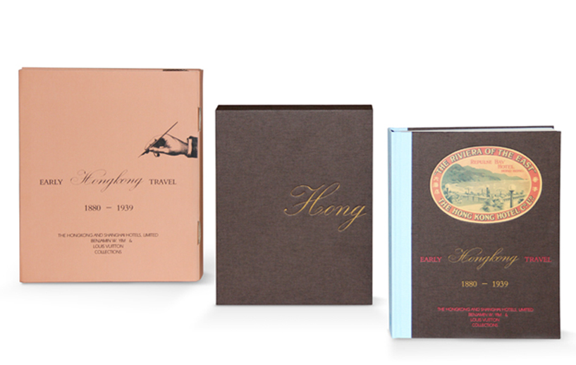 HKU Travel Booklet