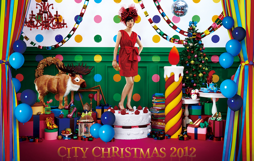 NAMBA CITY CHRISTMAS 2012 width=
