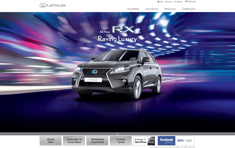 Lexus Hong Kong Website Revamp width=