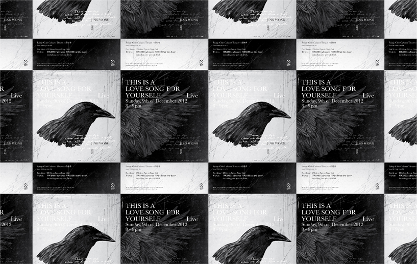 LAST BREATH OF YOUTHFUL MELANCHOLY, CD & EP Art Direction width=