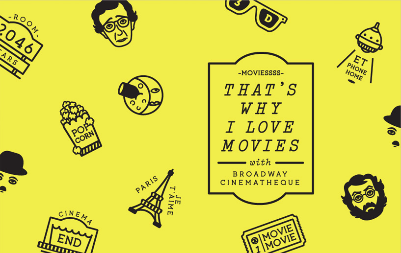 That’s Why I Love Movies – Cup