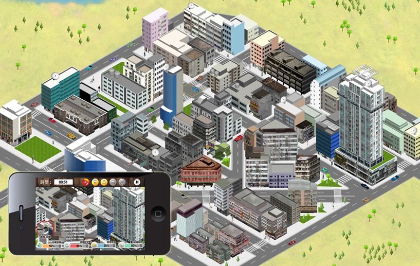 UR CITY FUN width=