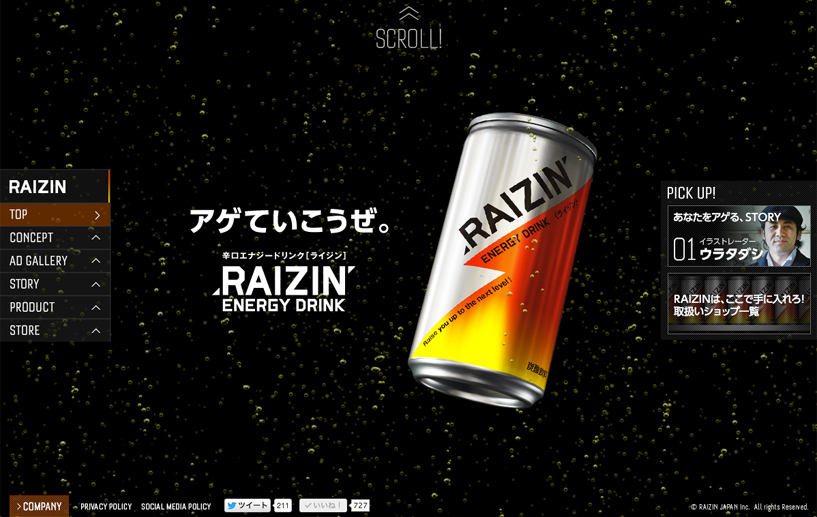 RAIZIN / ENERGY DRINK width=