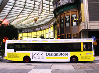 K11 Design Store