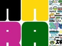 CAN YOU COLLABORATE?~best collaboration songs&music clips~ / スチャダラパー