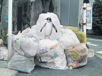 MOTTAINAI GARBAGE BAG