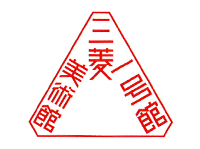 三菱一号館美術館 / logo