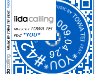 iida calling