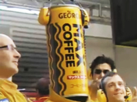GEOGIA MAX COFFEE HUMAN CAR RACE篇