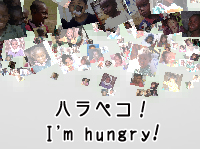 WFP 国連世界食糧計画・国連WFP協会