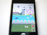 Bitboxland / iPhone App
