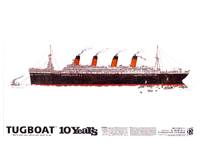 TUGBOAT 10Years