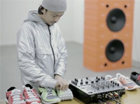NIKE MUSIC SHOE