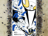 SKY COMIC プロジェクト