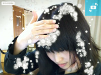 Snowie / iPhone app