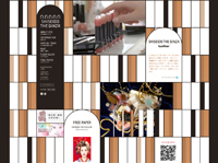 SHISEIDO THE GINZA