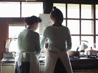COOK PAD / CM