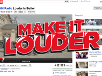 Louder is Better