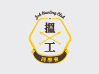 Job Hunting Club