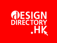 Hong Kong Design Directory iPhone Apps