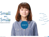 Smell or Smile