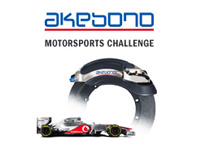 Motorsports Challenge | Akebono Brake Industry Co., Ltd.