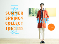 COLLECT POINT 2012 – SS