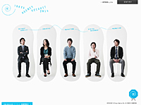 TOKYU AGENCY RECRUITE 2014
