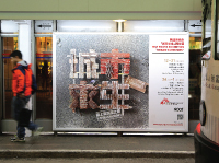 Medecins Sans Frontieres - Urban Survivors
