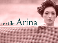 textile Arina